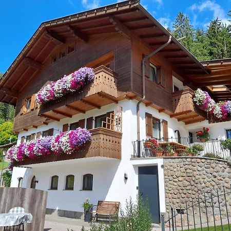 新黎凡特Haus Kohler Bernhard公寓 外观 照片
